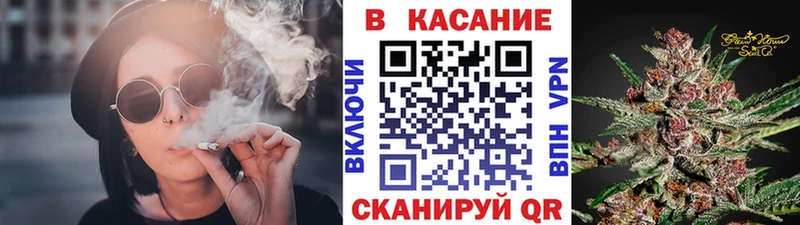 Купить Бошки Шишки COCAIN МЕФ Лысково