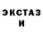 Гашиш hashish Kamila Magodova