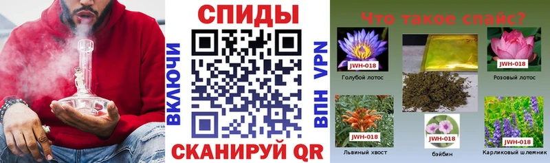 БУТИРАТ оксибутират Лысково