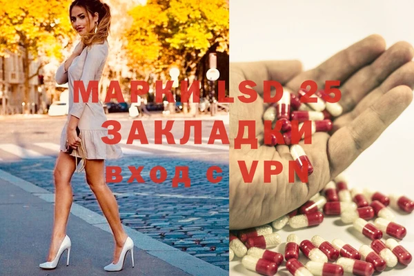 меф VHQ Богданович