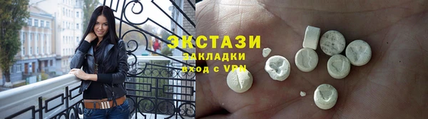 меф VHQ Богданович