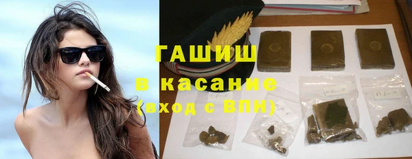 COCAINE Богородицк