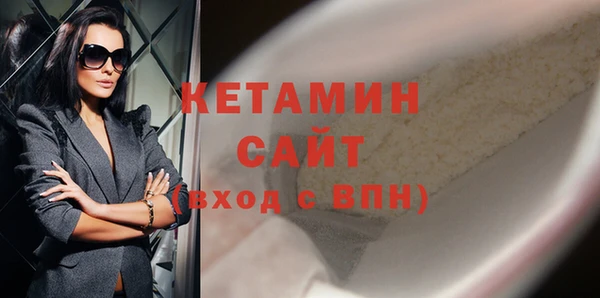 меф VHQ Богданович