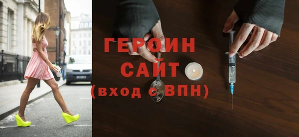 меф VHQ Богданович