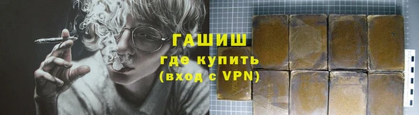 меф VHQ Богданович