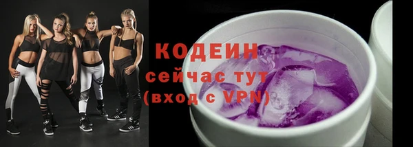 винт Богородск