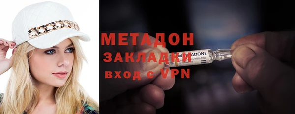 меф VHQ Богданович