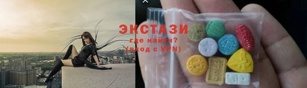 винт Богородск