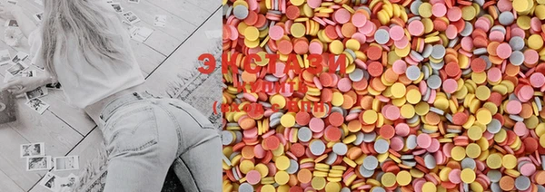 COCAINE Богородицк