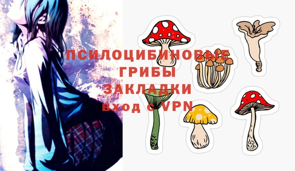 меф VHQ Богданович