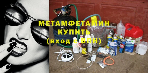 меф VHQ Богданович