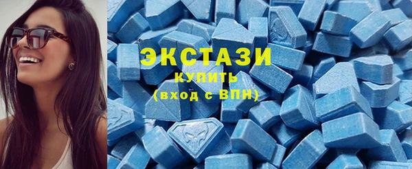 меф VHQ Богданович