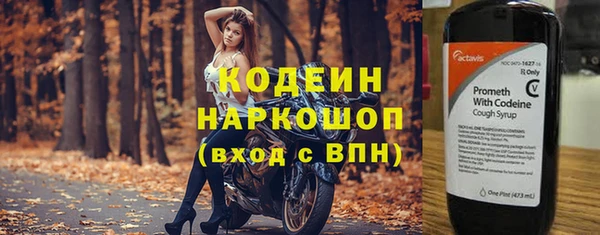 меф VHQ Богданович