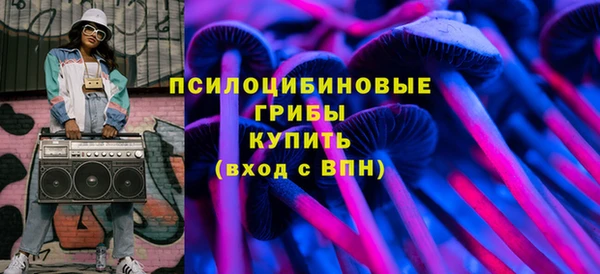 меф VHQ Богданович