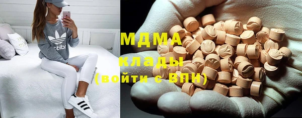 меф VHQ Богданович