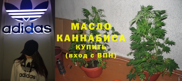 винт Богородск