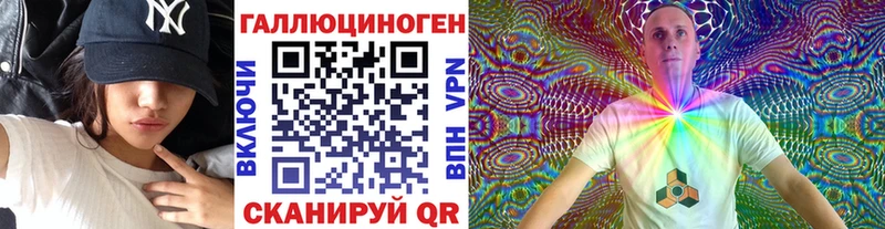 Псилоцибиновые грибы Cubensis  Купить  Лысково 